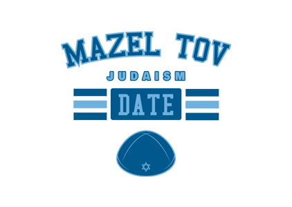 Judaism t-shirt designs